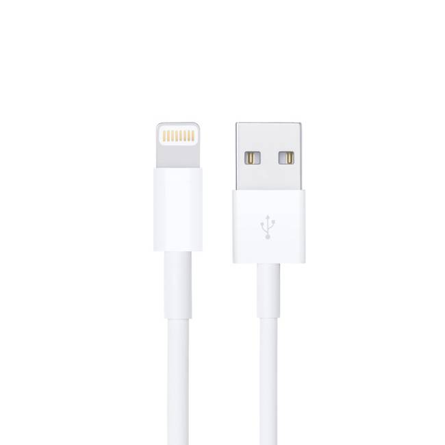 Cable USB A a LIGHTNING - color blanco. 1 metro de largo. Alta resistencia de materiales y carga rápida DB-G-USBLB Cable USB A a LIGHTNING - color blanco. 1 metro de largo. Alta resistencia de materiales y carga rápida DB-G-USBLB